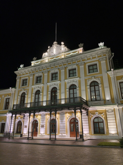 Красивый город ночной