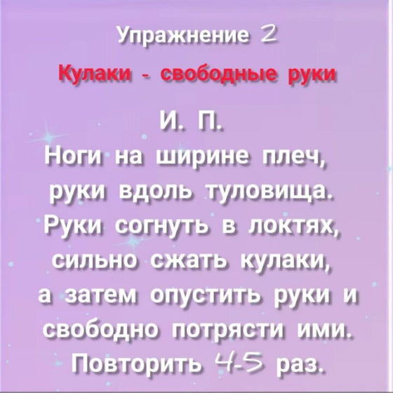 Эмоциональное выгорание мамы.Определение. Способы снятия