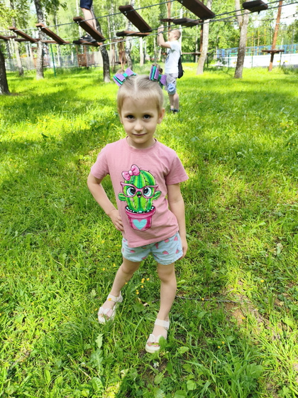 С днем защиты детей❤️