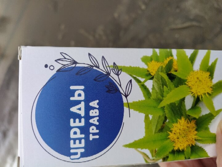 Всем привет, можно ли