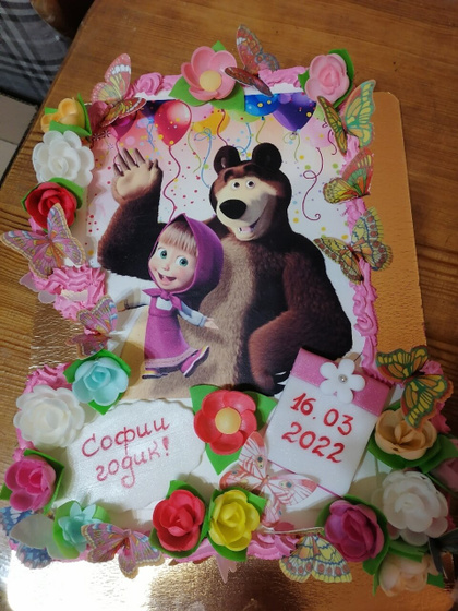 Доченьке годик!16.03.2023
