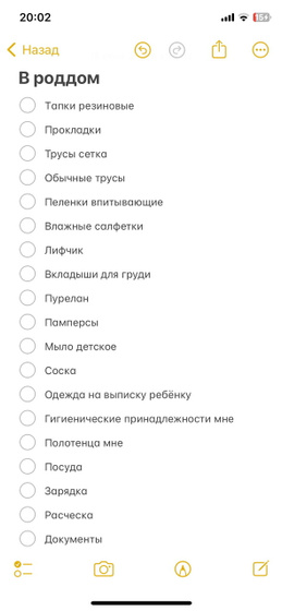 Помогайте)) мозги вообще не