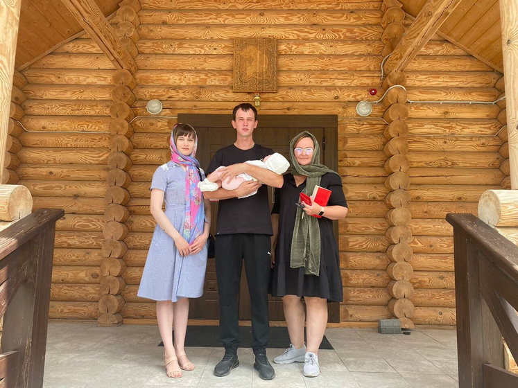 Крестины