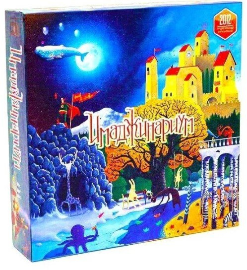 ТОП-10 хороших игр для компании взрослых. А во что вы играете?