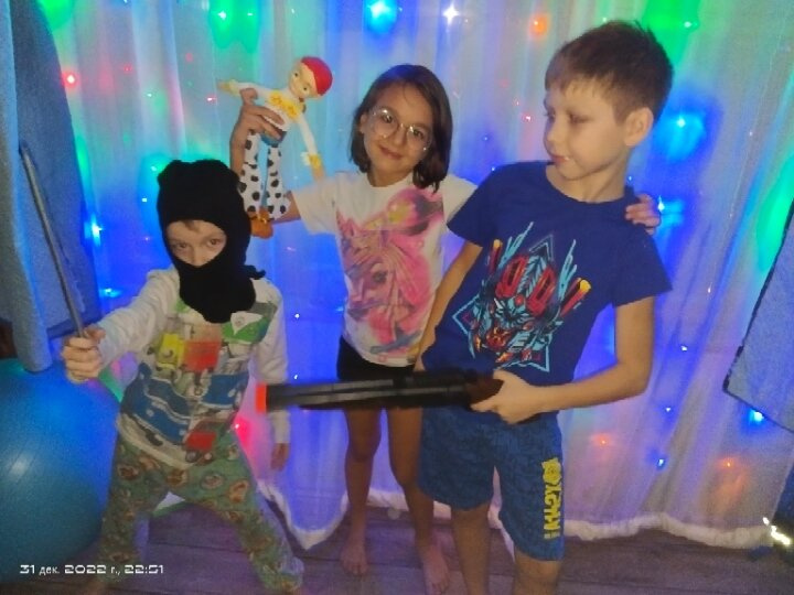 6 мес Наш