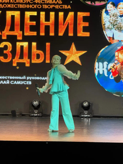 В субботу