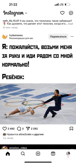 Фотография 2025-02-20 21:22:35