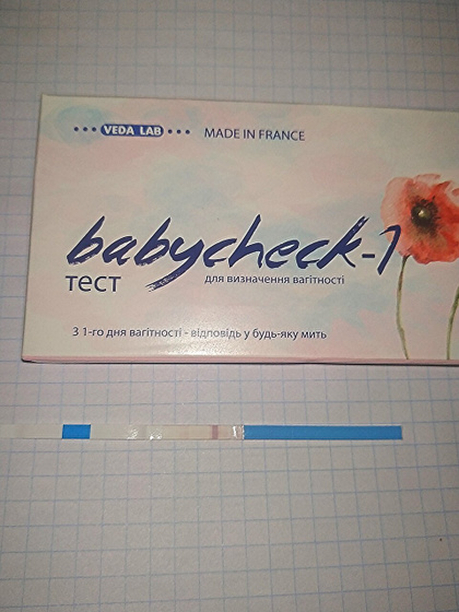 Девчонки, помогайте!