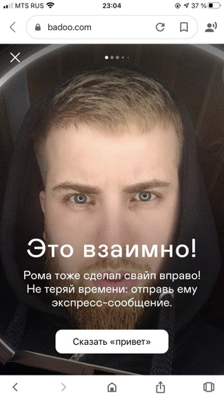 Просто интересно, зачем это