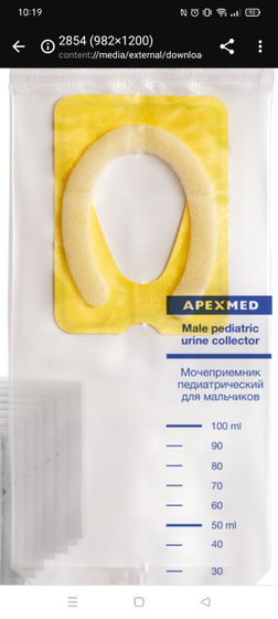 Всем привет!