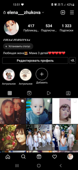 Если есть желание девочки.