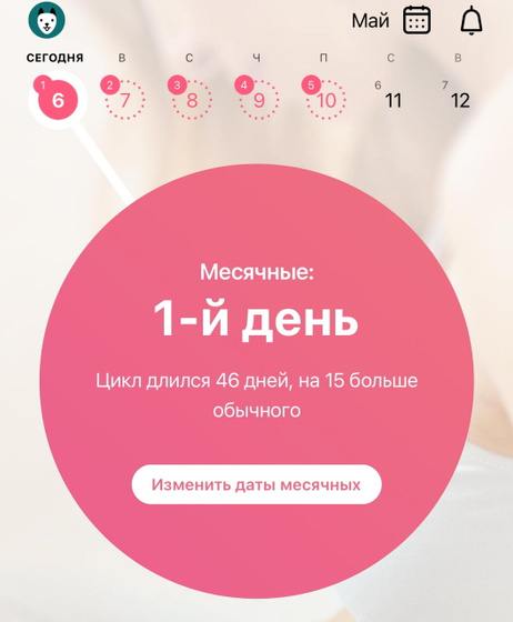 1 дц ?
