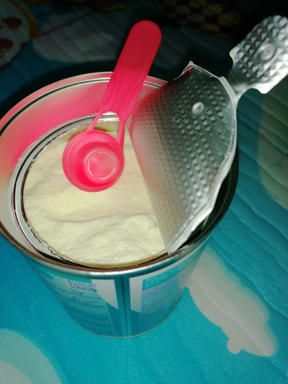 Отзыв о молочке Nestle NAN OPTI pro 3 новый дизайн