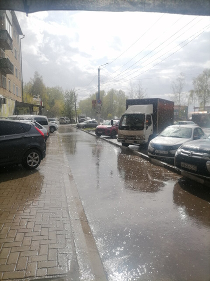 Приём в Жк 34.6