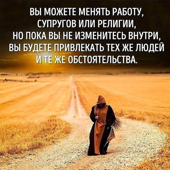 день 1