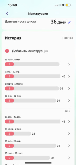 Как ее определить?!)))