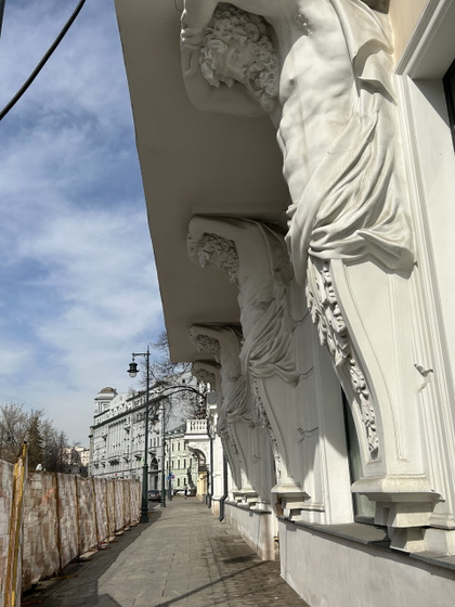 Подруга.