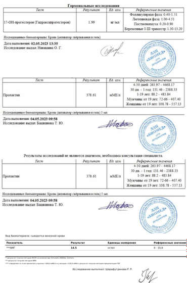 1ДЦ. ЭКО 2.0 🍉