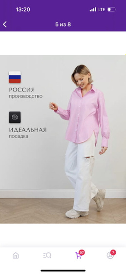 Как думаете колхозно?