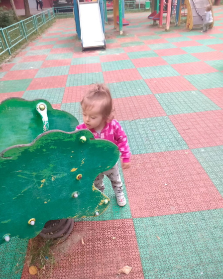 Всем добрый день 🍀.