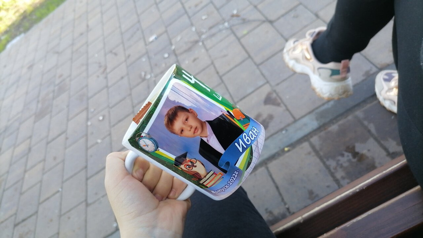 Выпускной из 4 Класса