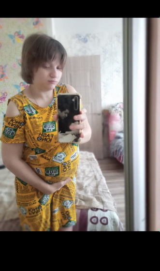 7 месяцев
