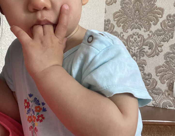 Доброе утро