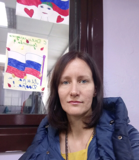 Была сегодня учителем)