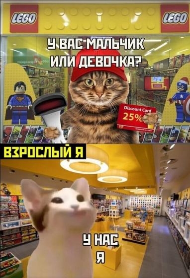 История о заложниках или