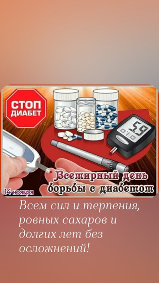 Всемирный