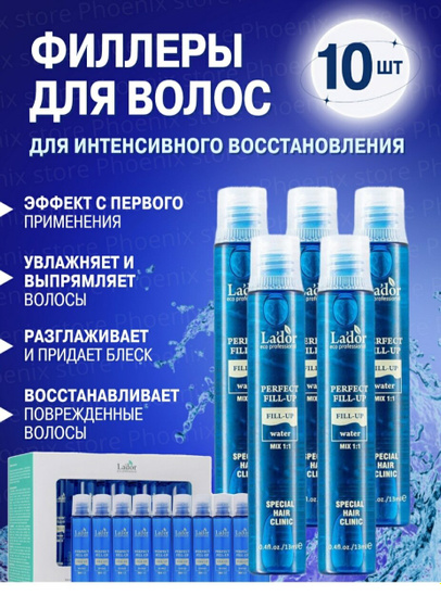 Классные..