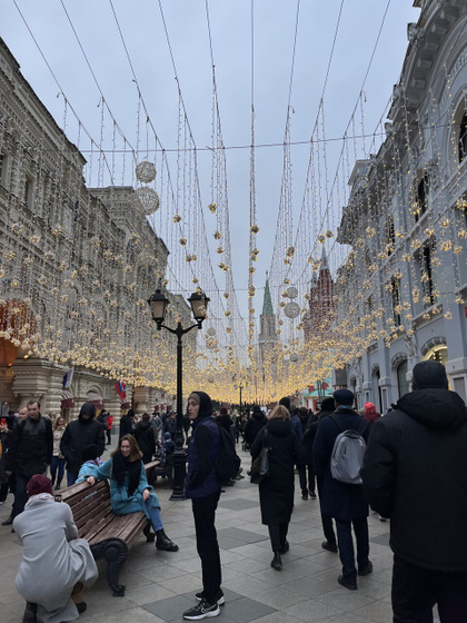 Москва