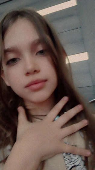 Только сейчас осознала...