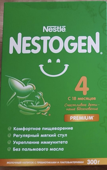 Цена=качество