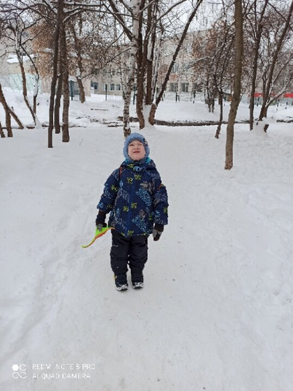 Сегодня прогулка с сыном.