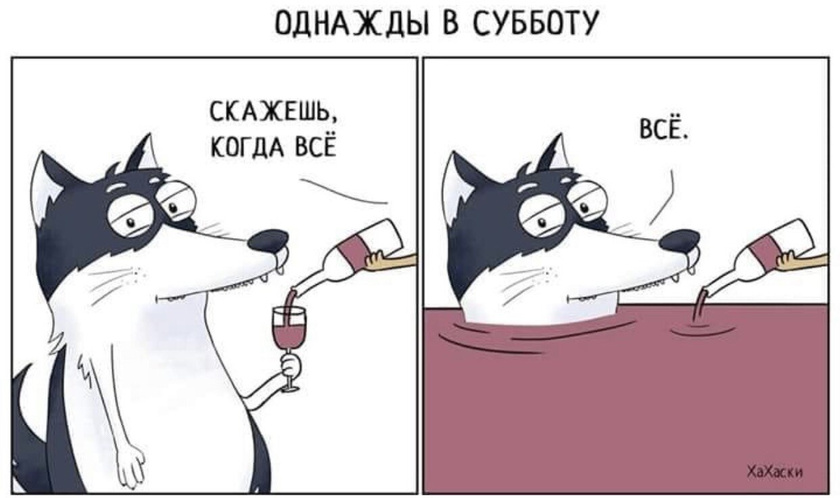 Вопрос к многодетным. Репост.