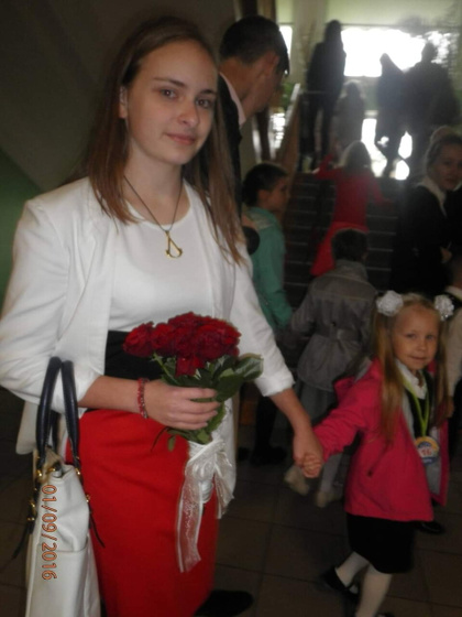 Почти вчера
