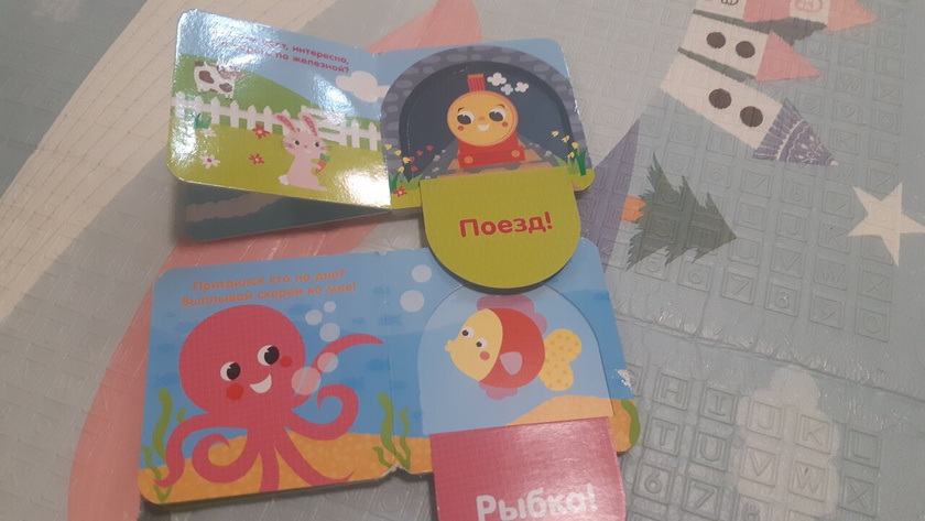 Книжки