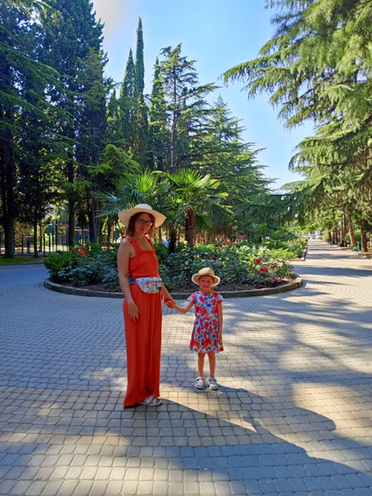 Немного нас))