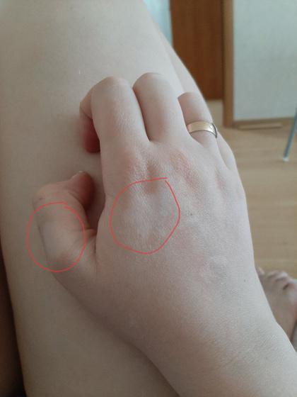 Кто-нибудь знает, что это?