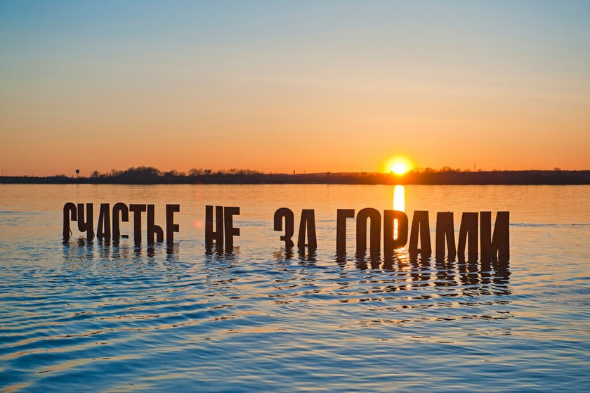 2 видео.