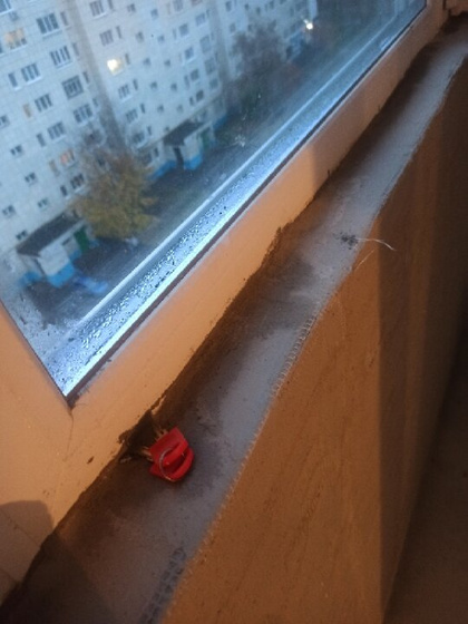 Из за чего так