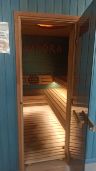 Морюшко. Спа отель Аврора Витязево.