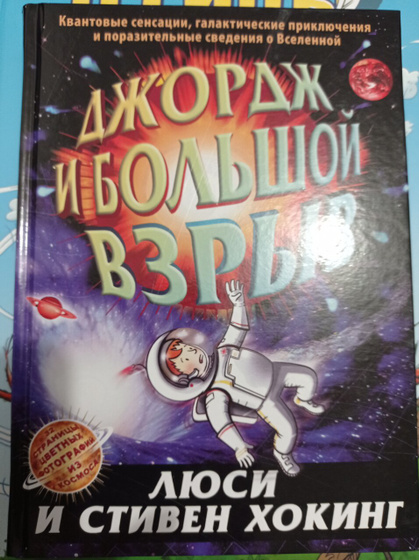 Небольшой обзор книг.