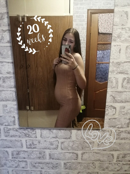 20 недель