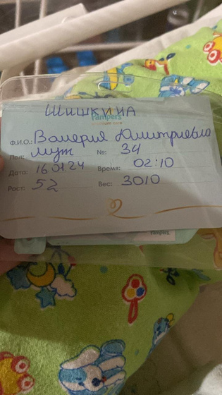 Ну, девочки, спасибо всем,