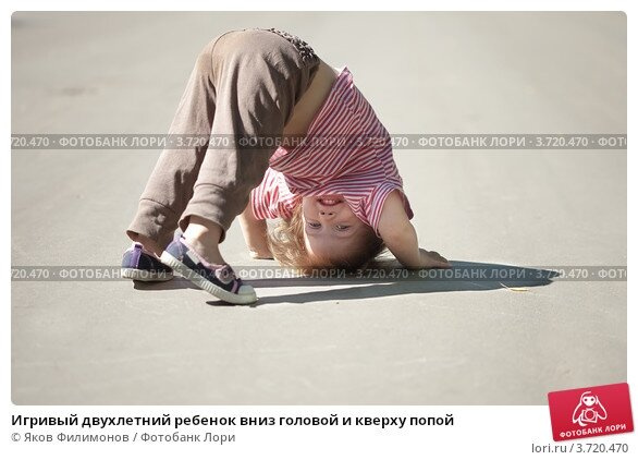 Девочки,Есть примета,что если ребенок