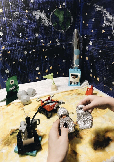 Игра «космос» ? ☄️?