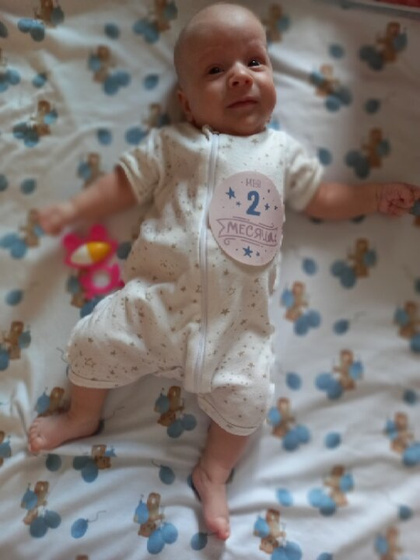 Наши 3 месяца