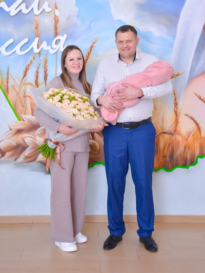 Наша дочка